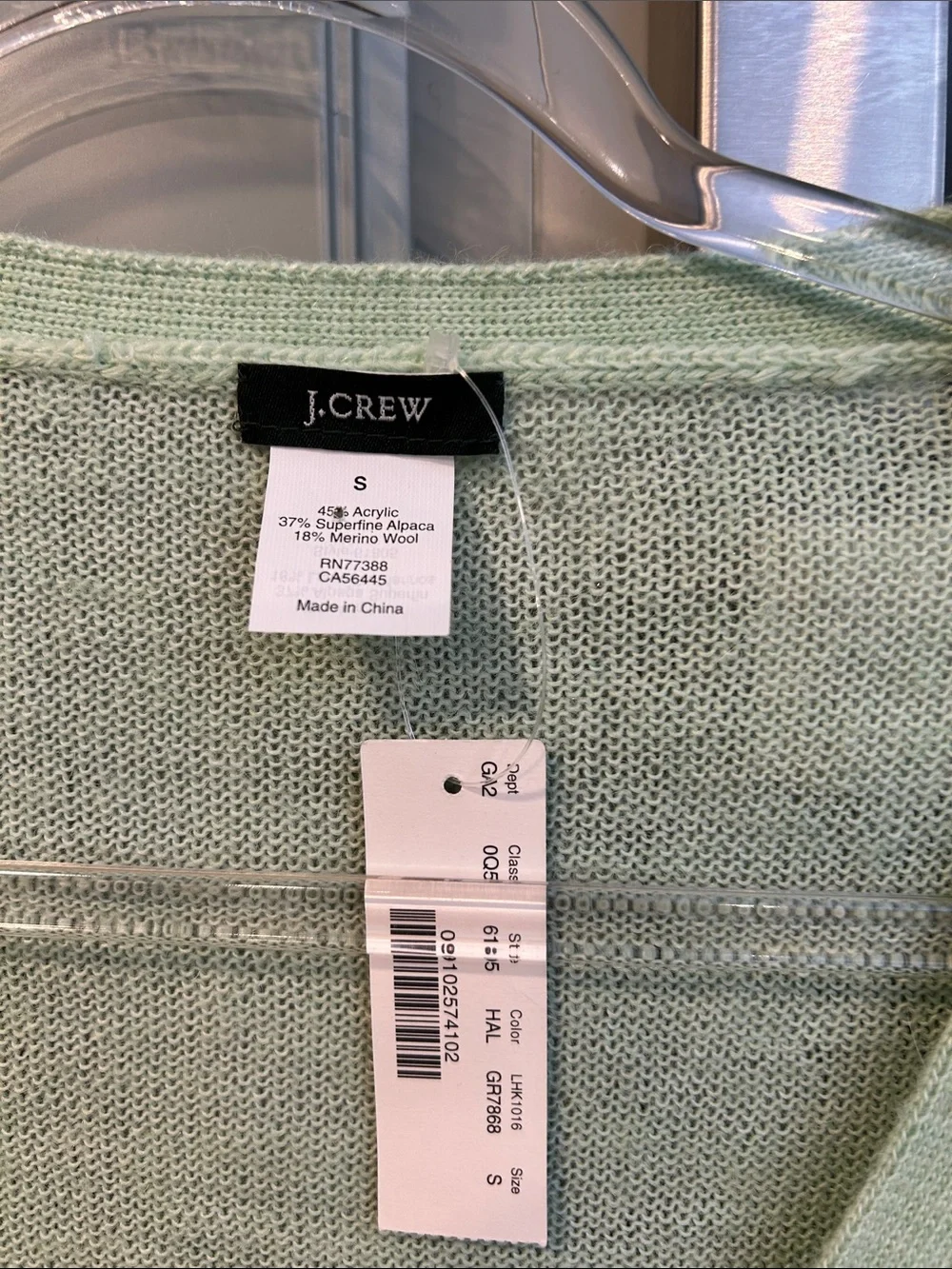 J. Crew Vintage Women's Light Mint Green V-Neck Button Merino Wool Cardigan NWT